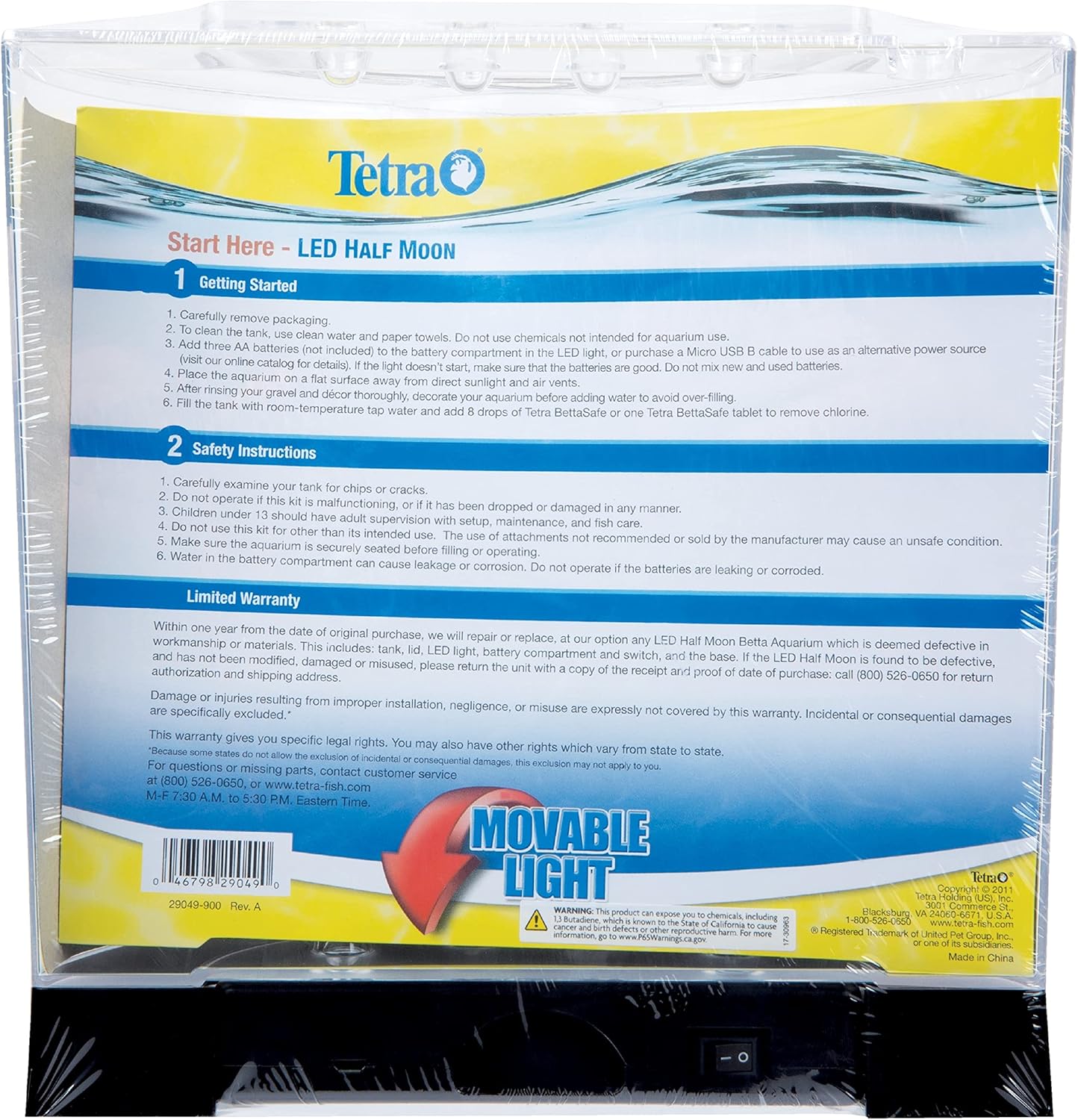 Tetra 1 Gallon Half Moon 2