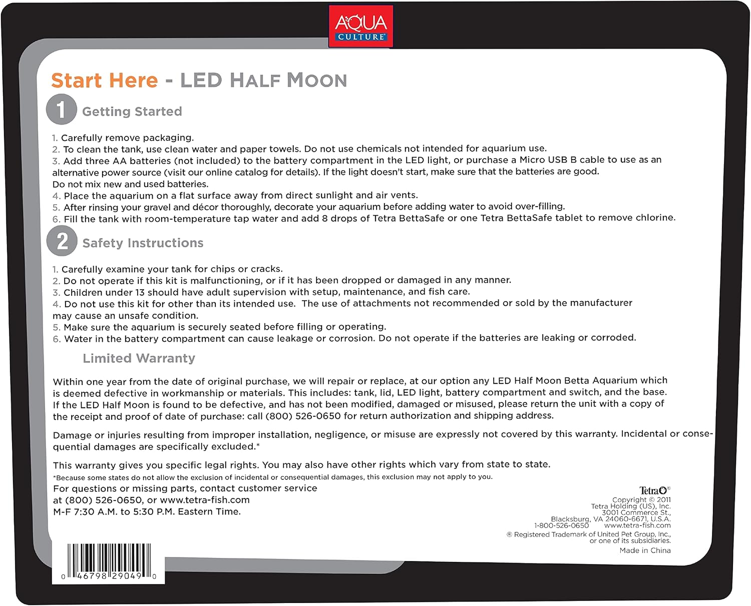 Tetra 1 Gallon Half Moon 4